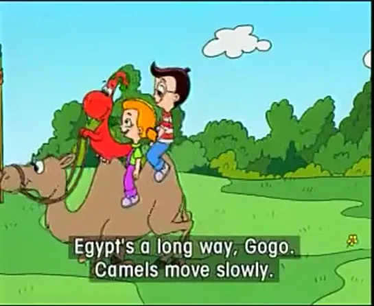 This camel moves quickly. 37 серия