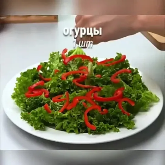 Не передать словами, как же это вкусно!