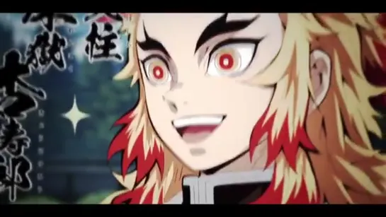 kimetsu no yaiba vine