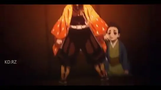 kimetsu no yaiba vine