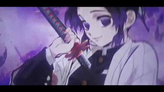 kimetsu no yaiba vine