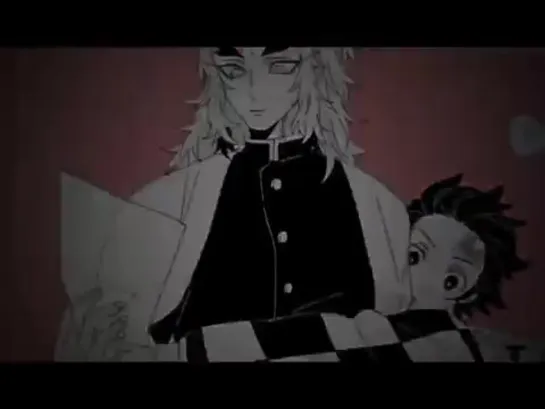 kimetsu no yaiba vine