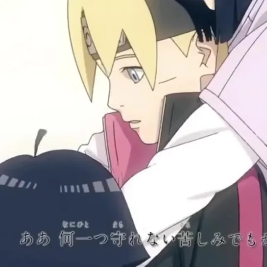 boruto vine