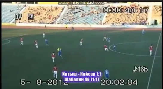 Ertis-Kaysar Pavel Shabalin goal, 19-tour KPL-2012