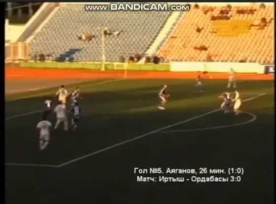 24-tour KPL-2011 Ertis-Ordabasy goals