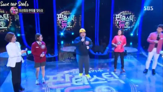 Fantastic Duo 1 episode, Фантастический дуэт 1 эпизод (160417) (рус. саб) (online-video-cutter.com) (1)