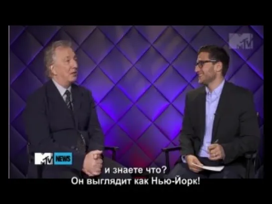 Интервью для MTV о CBGB