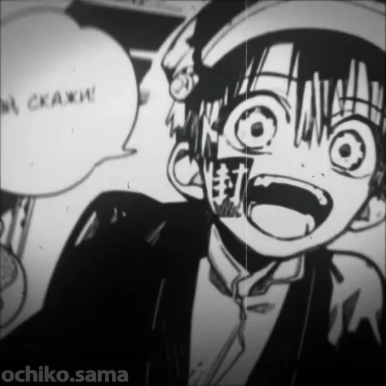 ▹ jibaku shounen hanako-kun