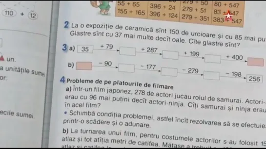 Теория заговора. Союзные республики: образование, которое они потеряли (23/04/2018)