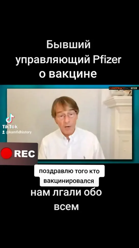 Видео от Независимая Ассоциация врачей