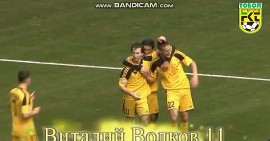 Cup Kaz-2013 1\8 Zhenis-Tobol Vitaly Volkov goal