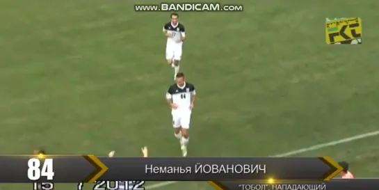 Tobol-Atyrau 17-tour  Nemanja Jovanovic goal 15.07.12