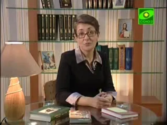 У книжной полки.Лев Анисов  «Отец московского духовенства»