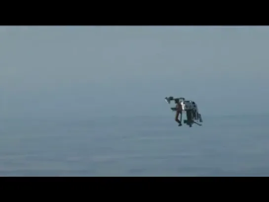 Jet Pack