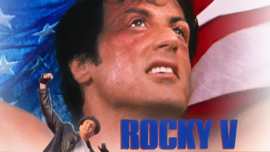 Rokki.V.1990.BDRip.1080p 60fps