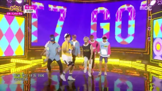 [Perf] Выступление на «Music Core» с «Just right» (15.08.15) ;