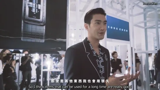 180614 PopBee HK Siwon Interview