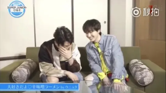 180420 Japan Music интервью с D&E