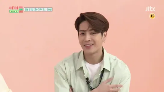 190514 GOT7 станут гостями шоу Idol Room 21-го мая