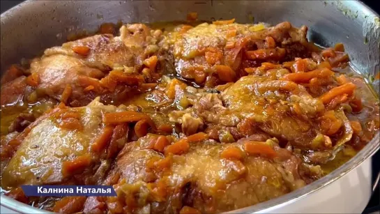 🍗   Куриные   БЕДРЫШКИ   на   СКОВОРОДЕ   🍗  (Наталья Калнина)