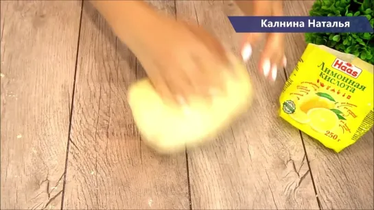 💛   ПИРОЖКИ    « П я т и м и н у т к и »   💛  (Наталья Калнина)