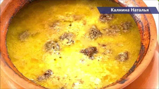 💖    МЯСО    в    ГОРШОЧКЕ       « п о - р у с с к и »     💖  (Наталья Калнина)