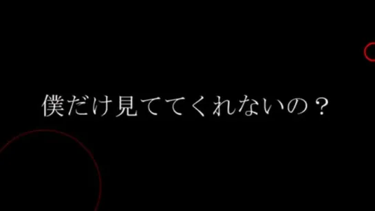 Sukone Tei【健音テイ】僕の為に、君は逝きる【オリジナル曲】