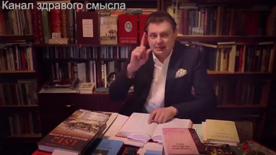 Евгений Понасенков громит вора и лжеца Олега Соколова: исторический блокбастер!