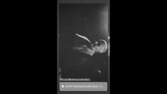 Мари в InstaStories