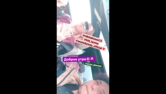 Мари в InstaStories