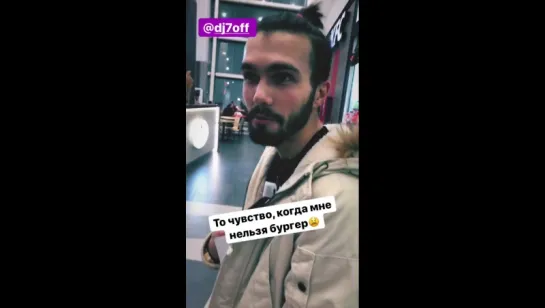 Мари в InstaStories