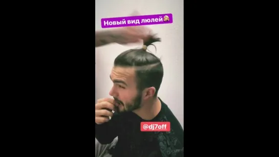 Мари  в InstaStories