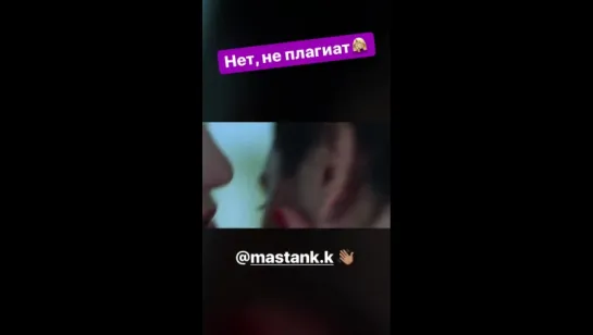 Мари в InstaStories