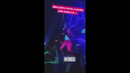 Мари в InstaStories