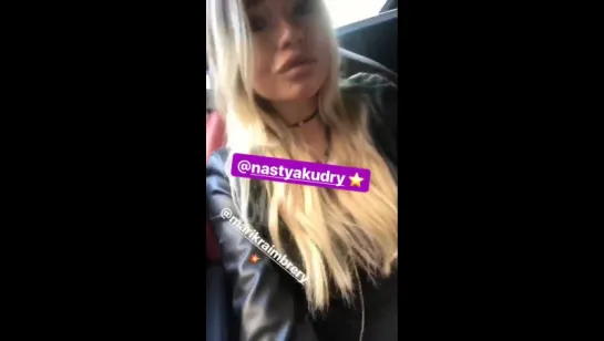 Мари в InstaStories