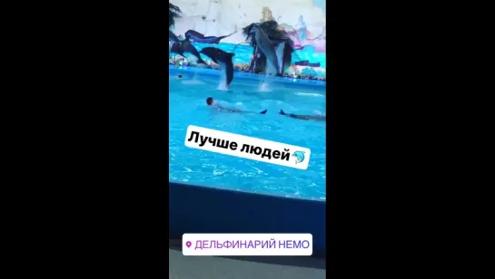 Мари в InstaStories