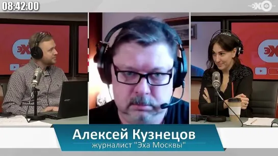 Миф об украинской государственности  Алексей Кузнецов __ 01.02.2022