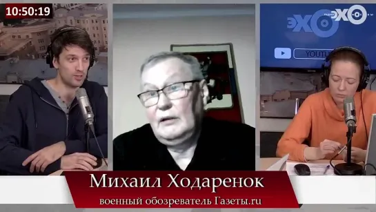 Российский блицкриг на Украину_ почему он невозможен_ Военный аналитик Михаил Хо