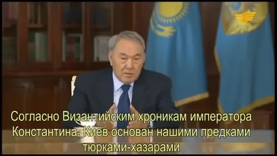 Назарбаев ответил Путину