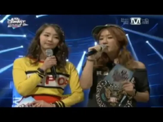 130207 MC Sistar Dasom Soyou cut 6