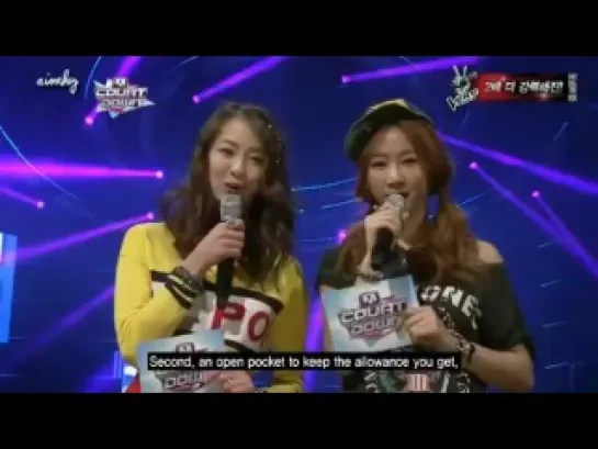 130207 MC Sistar Dasom Soyou cut 1