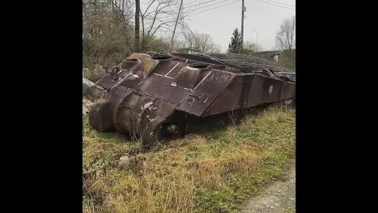 Где-то в Арденнах до сих пор валяются корпуса американских танков