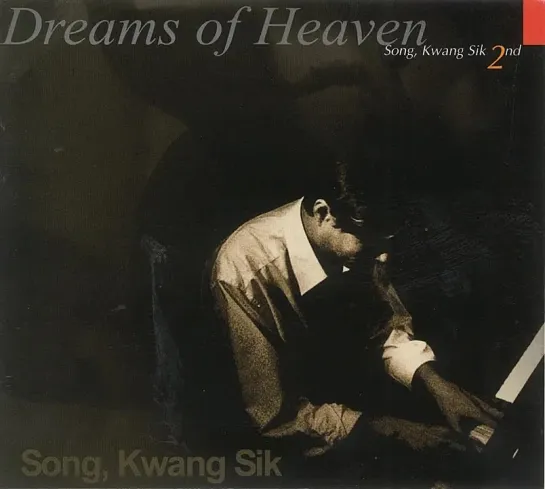 Song KwangSiks The Poem feat Kangta