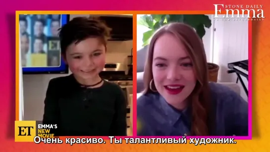 Интервью | Entertainment Tonight | 2020 (русские субтитры)