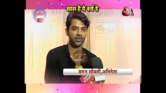 barunsobtian