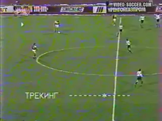 «Спартак» — «Лех» 2:1, Лига Чемпионов 93/94