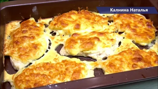 ♥  Куриные   ОТБИВНЫЕ  с  АНАНАСАМИ  с   ОСОБЫМ  соусом  ♥  (Наталья Калнина)