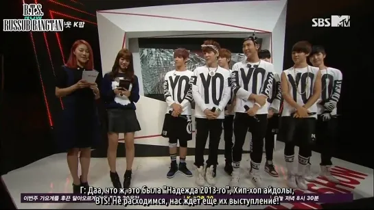 [RUS SUB] 131022 BTS - MTV The Show Interview