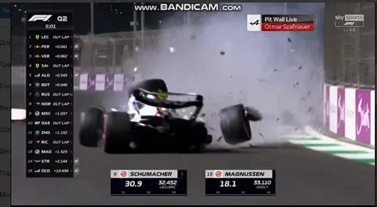 Mick Schumacher Haas crash Saudi 2022