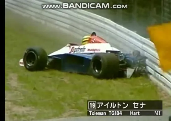 Senna crash Germany-84